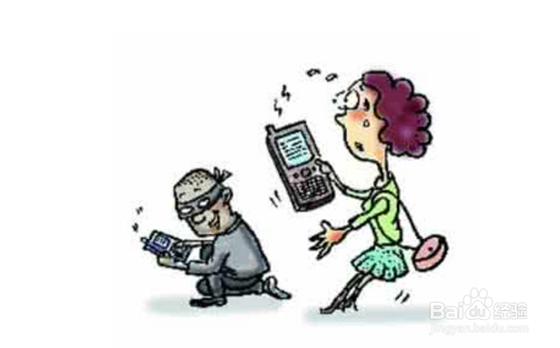 网上如何防骗？网上骗局有哪些？