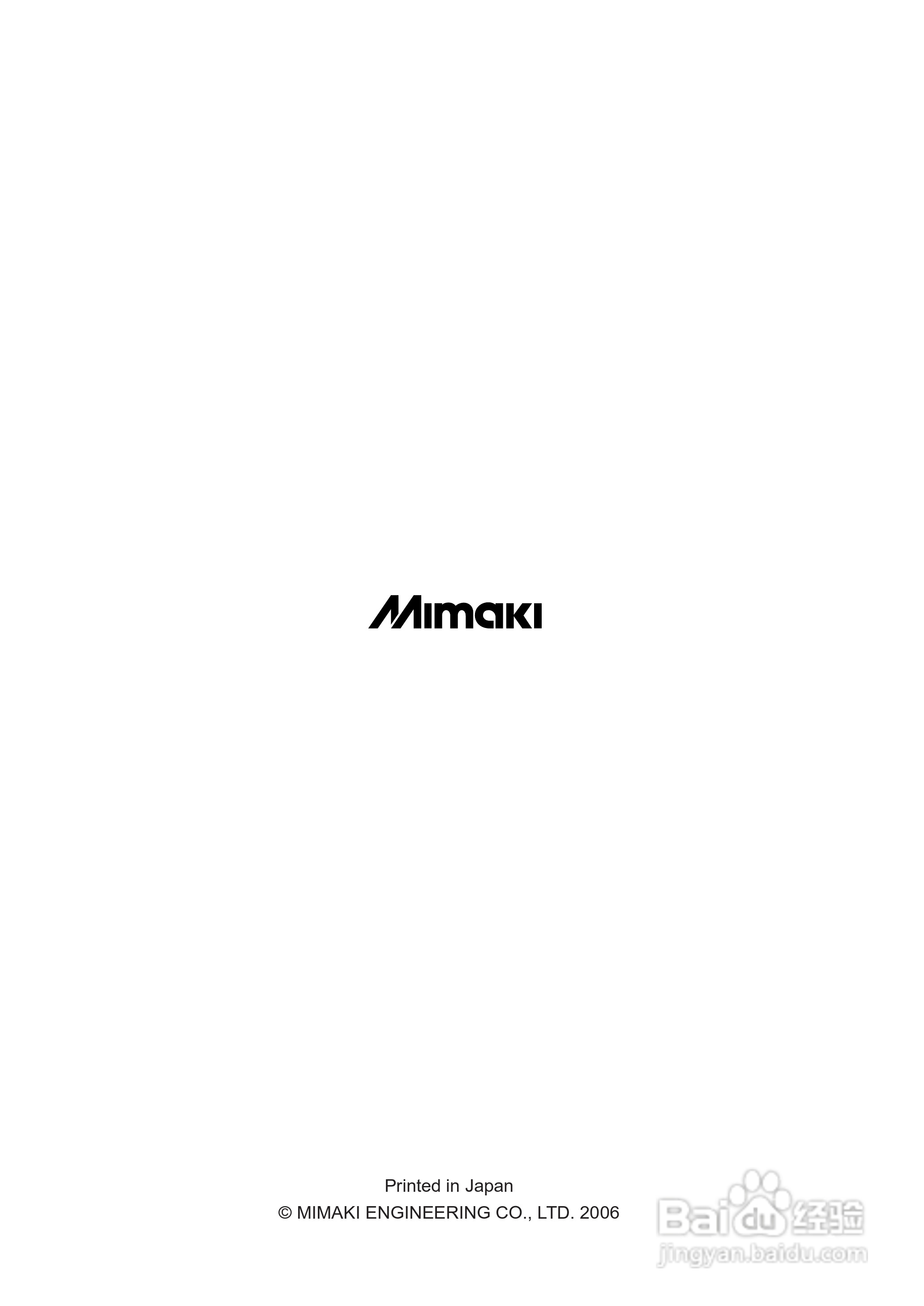 Mimaki JV22-130打印机说明书:[14]