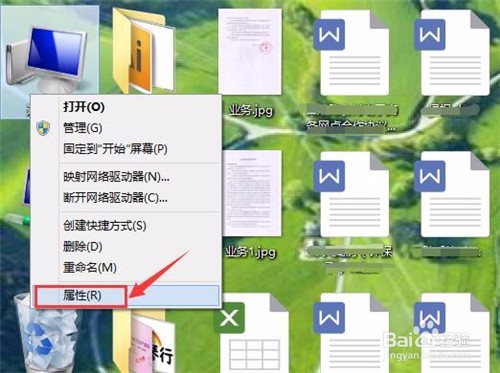 电脑里的文件夹图标变成黑色的方块怎么解决？