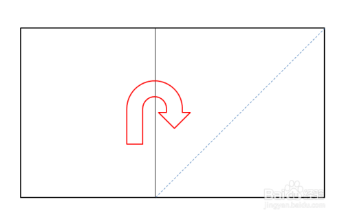 怎么用长方形纸折出75度角