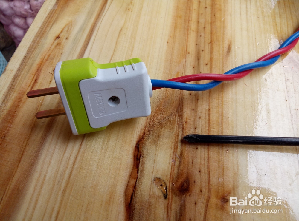 如何接插座插头