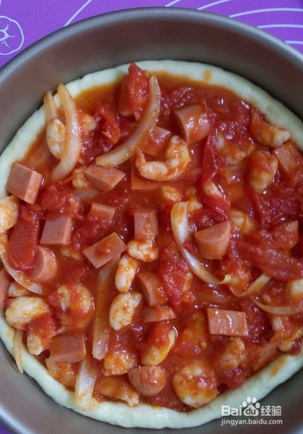 斯普林特教你在家怎么做出好吃的披萨