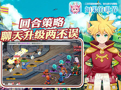 如果的世界拳击熊怎么样