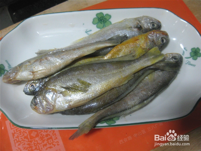 鱼可以这样做——红烧罐头黄花鱼