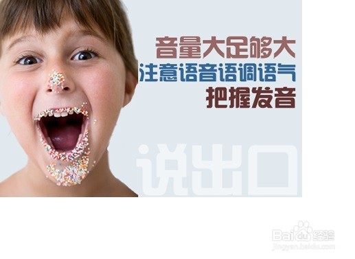 如何有效地 记忆英语单词?