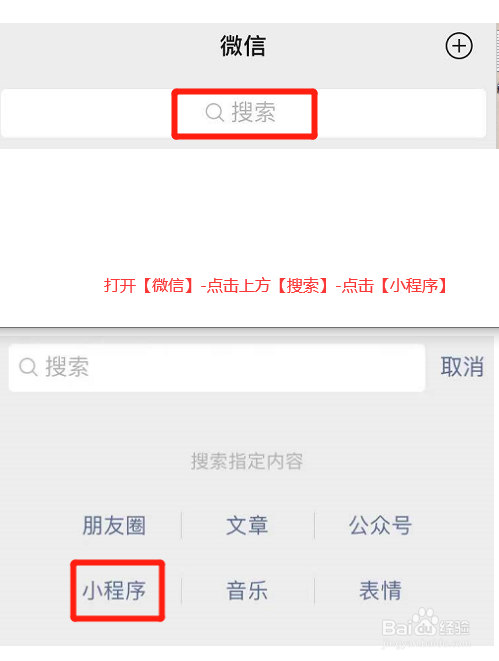 试题通小程序自助导入题库教程（详细步骤）