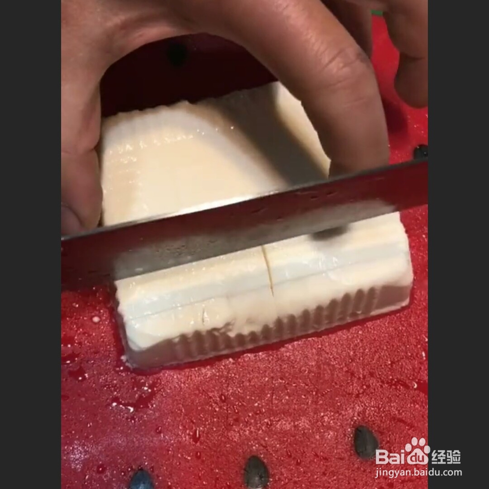 肉沫酱汁豆腐教程