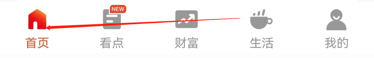光大银行如何查看代理私募