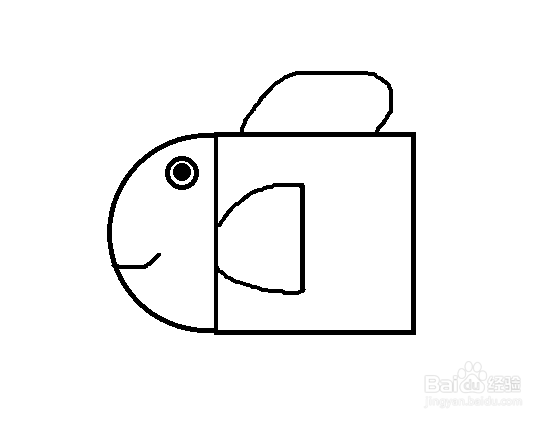 怎么画鱼-简笔画(19)