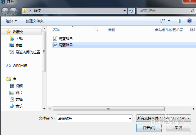 怎么才能快速又简单的给视频添加字幕？