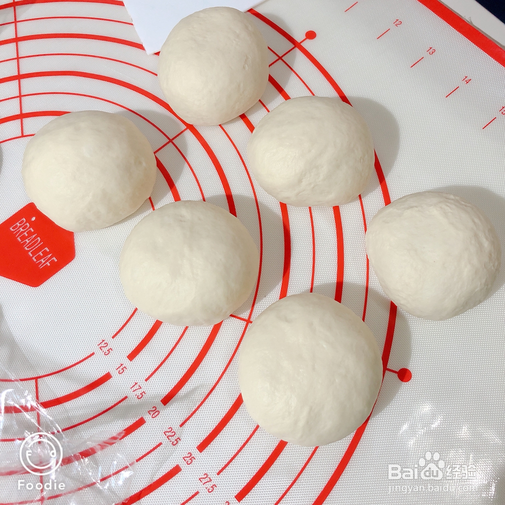 不能拒绝的大米餐包