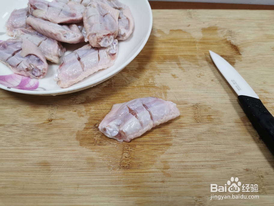 新手适合做的叉烧鸡翅