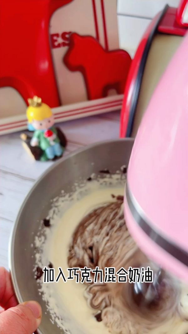 小熊巧克力冰淇淋