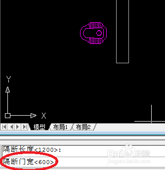 在天正建筑中如何布置隔断?