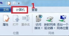 如何更改Win8语言