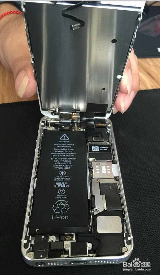 【数码】IPhone5S怎么换电池