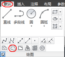 CAD2014实例教程：[31]修订云线使用