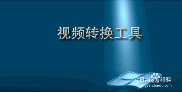 怎么在电脑上录制视频，录视频录制软件哪个好用