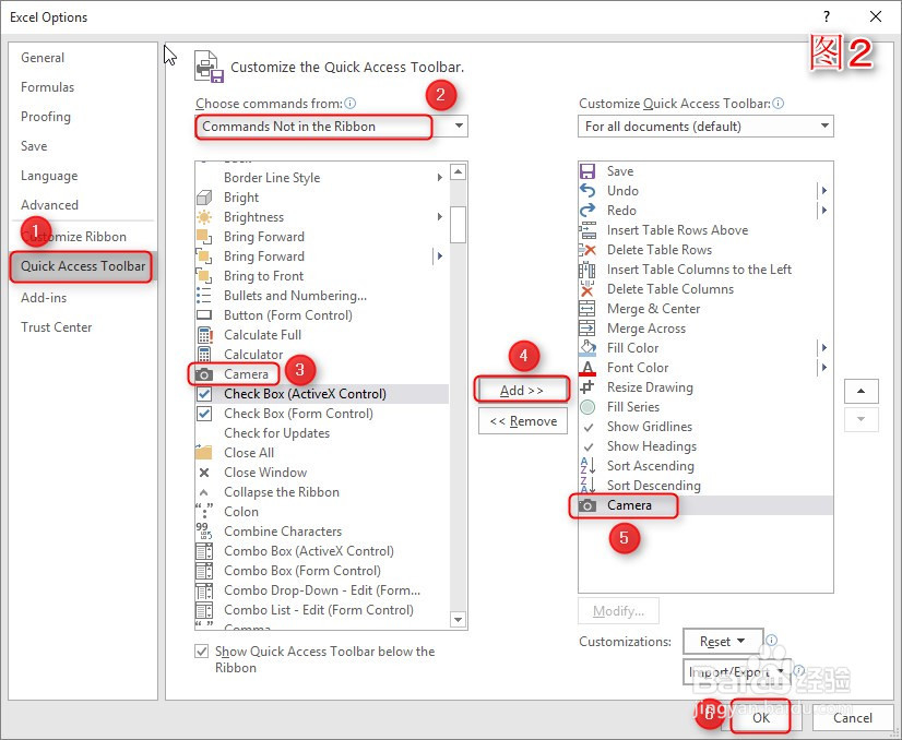 图解如何使用Excel 2016中的“照相机”功能