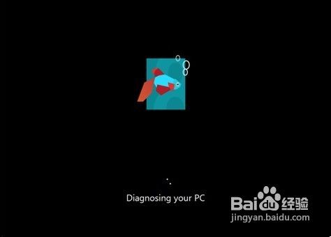 怎样让Windows8在启动时按F8出现修复计算机选项