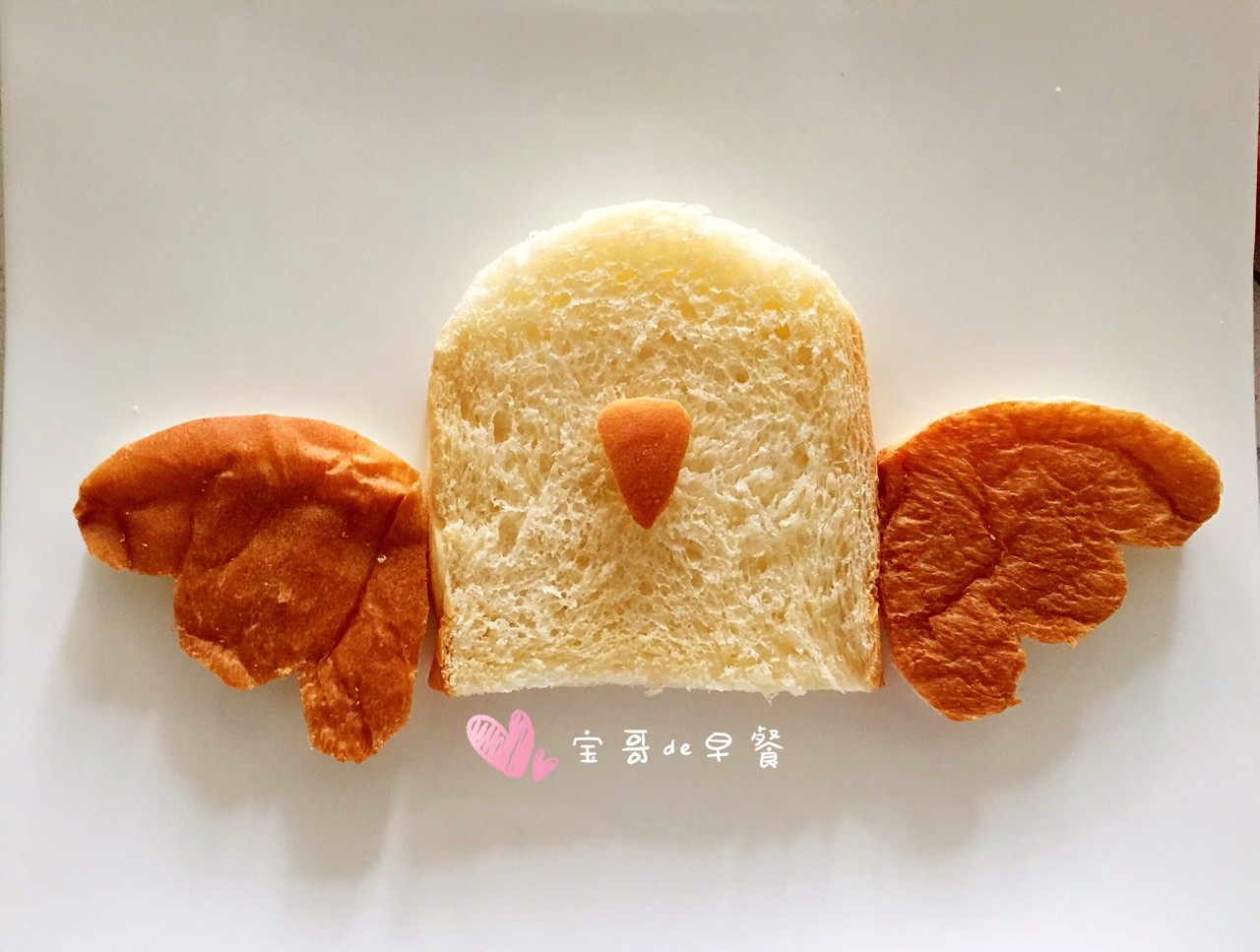 “下蛋公鸡”的新做法， 你会做吗？