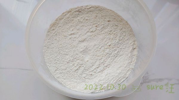 茴香肉酱水煎饺