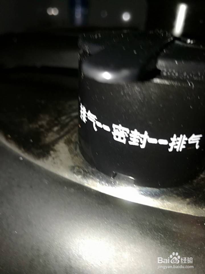 高压锅蒸地瓜的过程