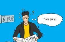 如何提高表达能力