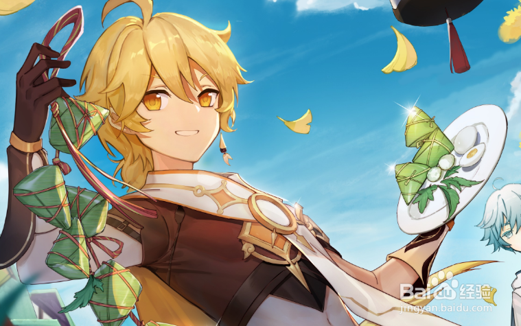 北陆法器原胚怎么获得