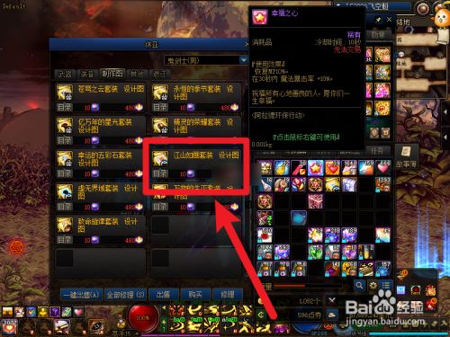 3c42a5ea3e86304819c39d63c33104ebf7a752db.jpg?x-bce-process=image%2Fresize%2Cm_lfit%2Cw_500%2Climit_1%2Fformat%2Cf_jpg%2Fquality%2Cq_80