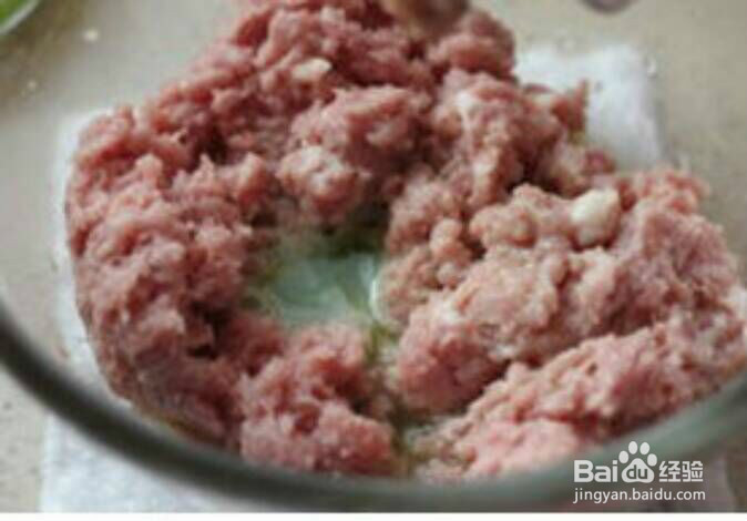 怎么做灌汤小笼包