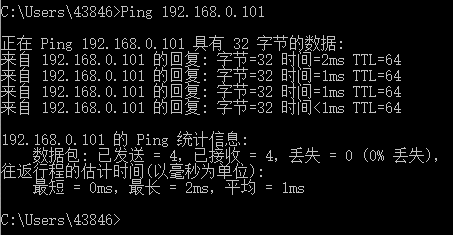 开发板连接不上电脑的解决办法