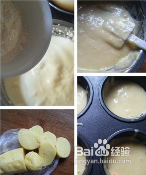 夹馅蛋黄派的做法
