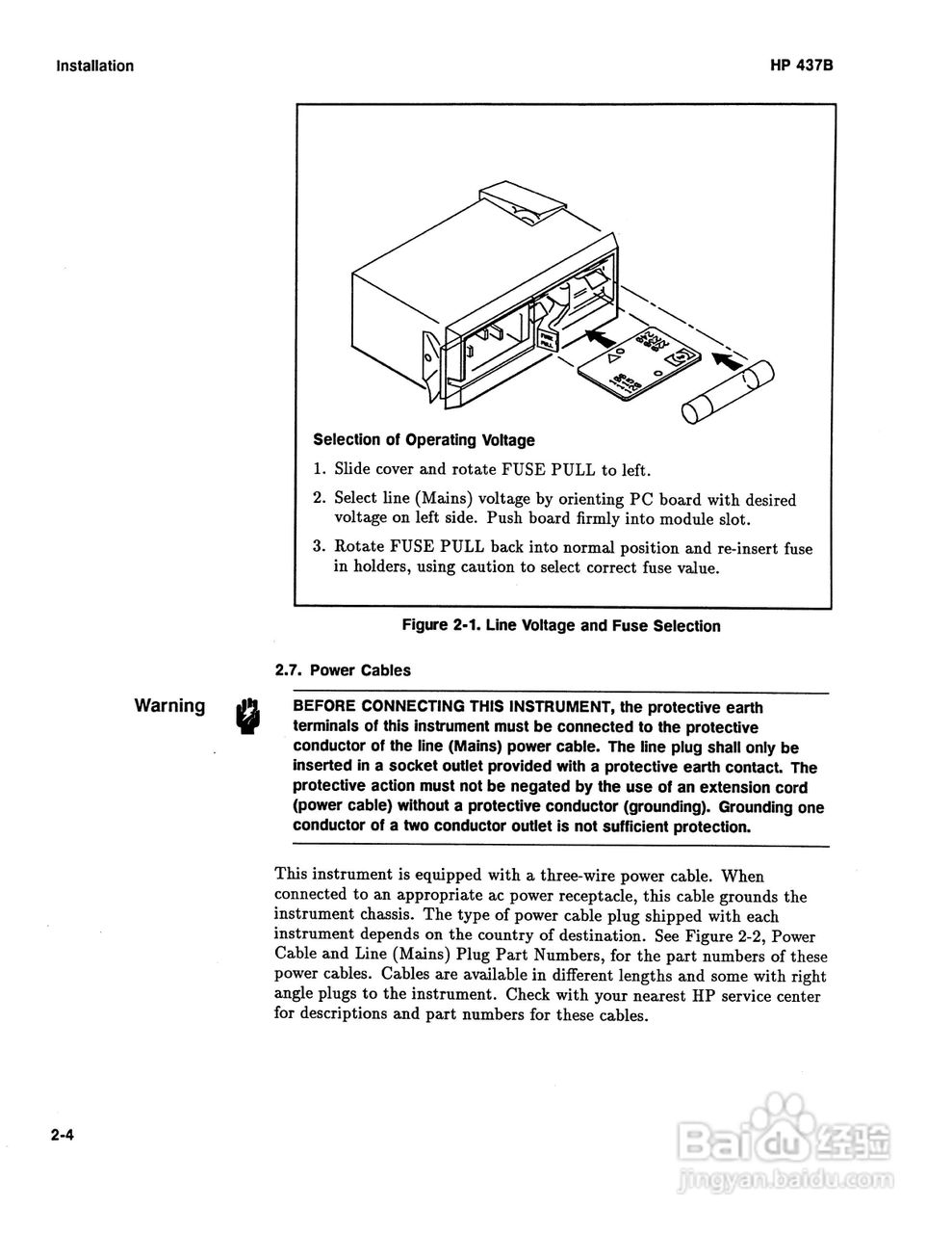 HP-437B功率计说明书:[3]