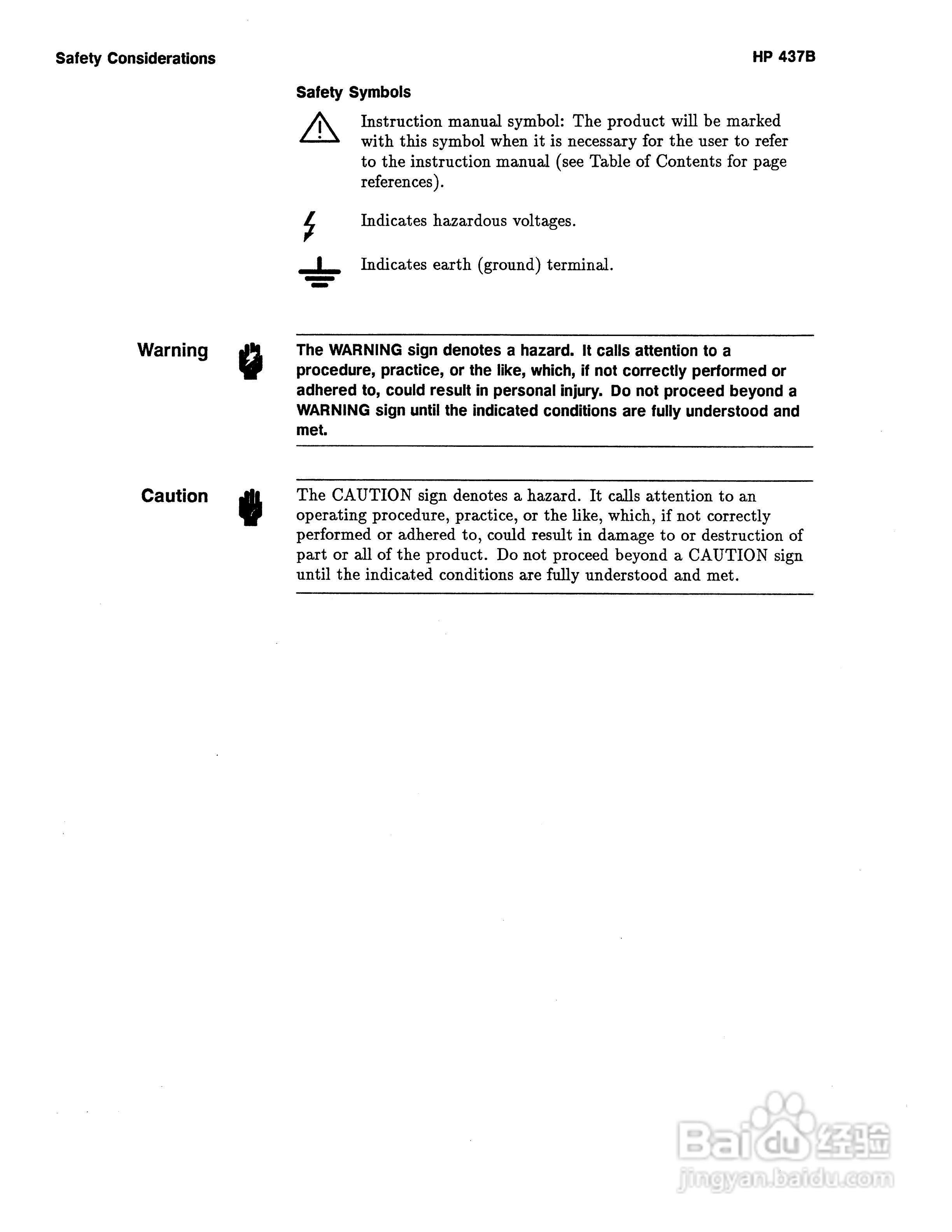 HP-437B功率计说明书:[1]