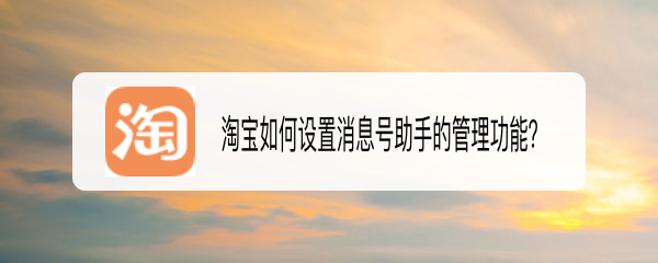 淘宝**讲了一个鬼故事:你在淘宝上花了多少钱(附查询)
