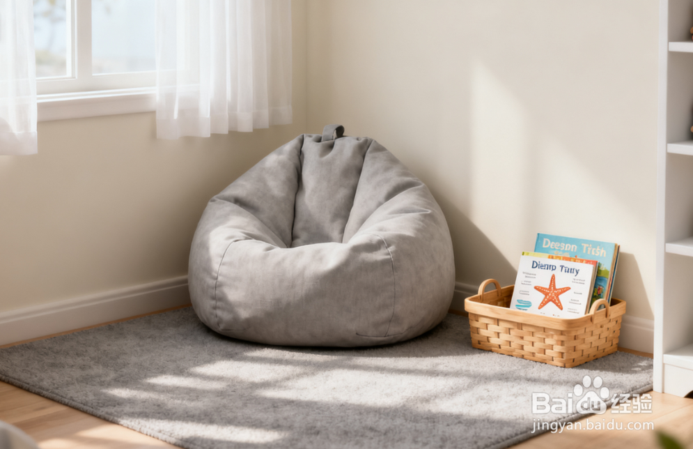 如何与孩子进行有效沟通?