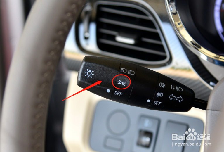 福田伽途ix5汽车灯光如何调节