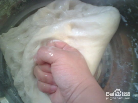 武安拽面的做法