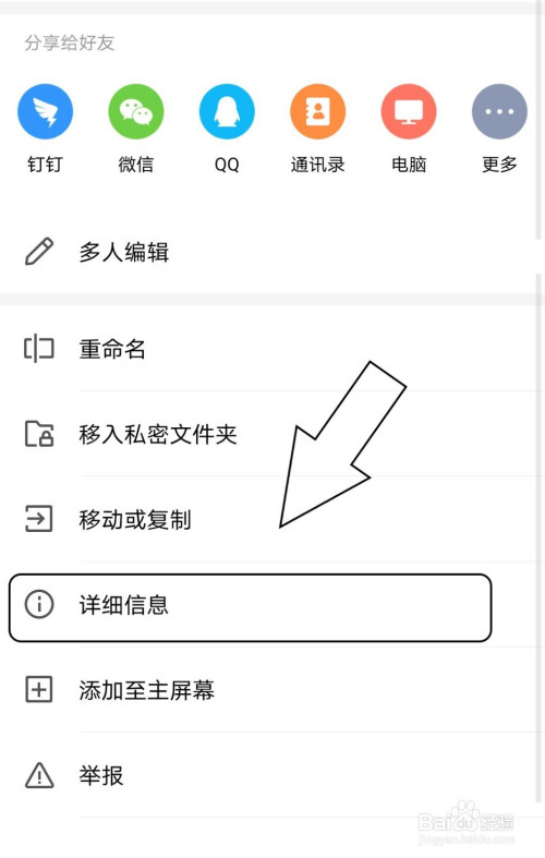 3c42a5ea3e8630481c129262c33104ebf7a752eb.jpg?x-bce-process=image%2Fresize%2Cm_lfit%2Cw_500%2Climit_1