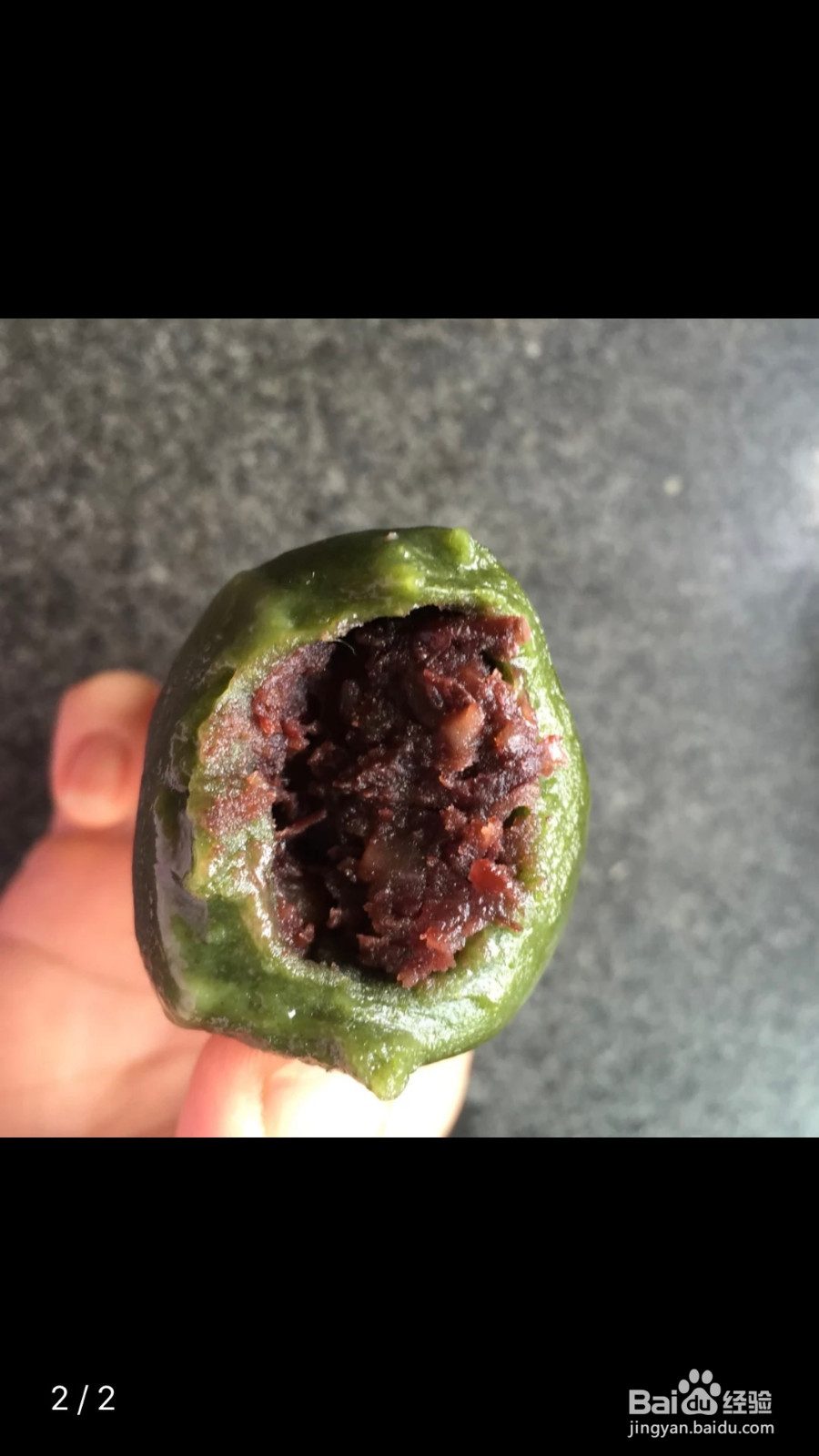 艾草青团的做法