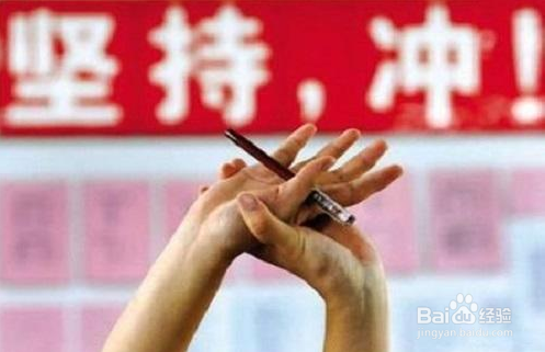 高考准考证号忘记怎么办?