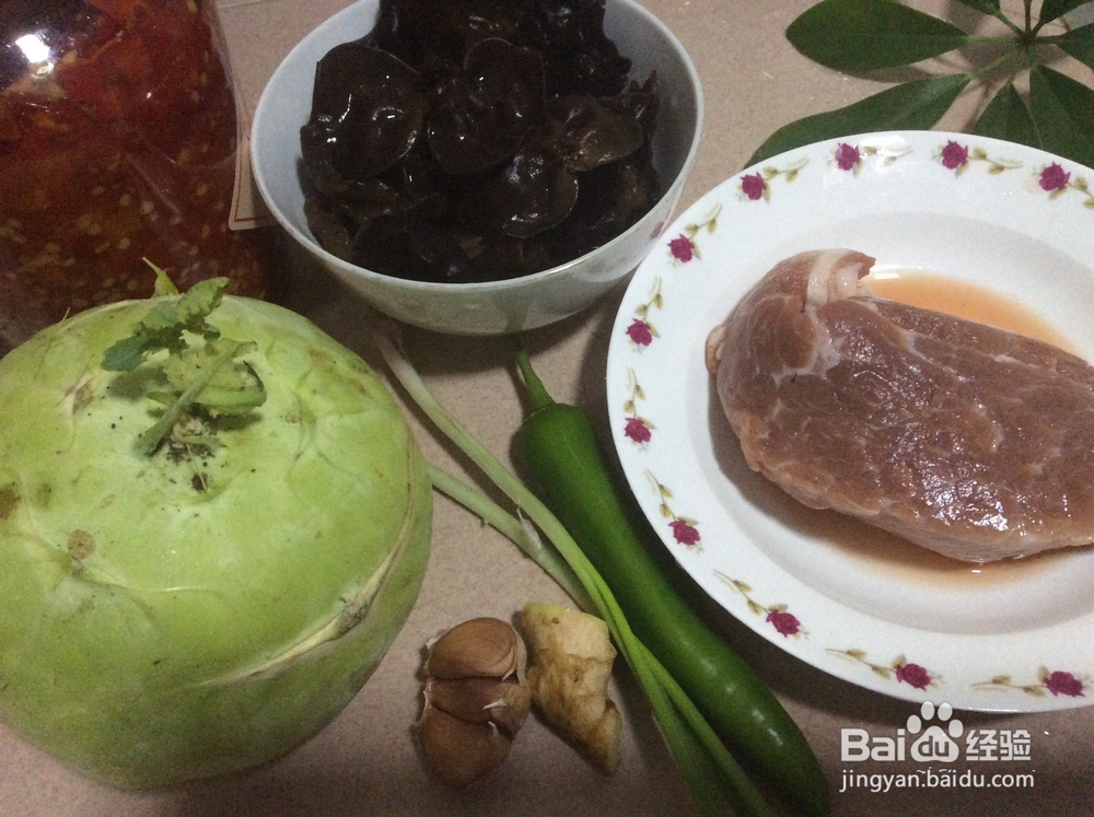 苤蓝鱼香肉丝的做法