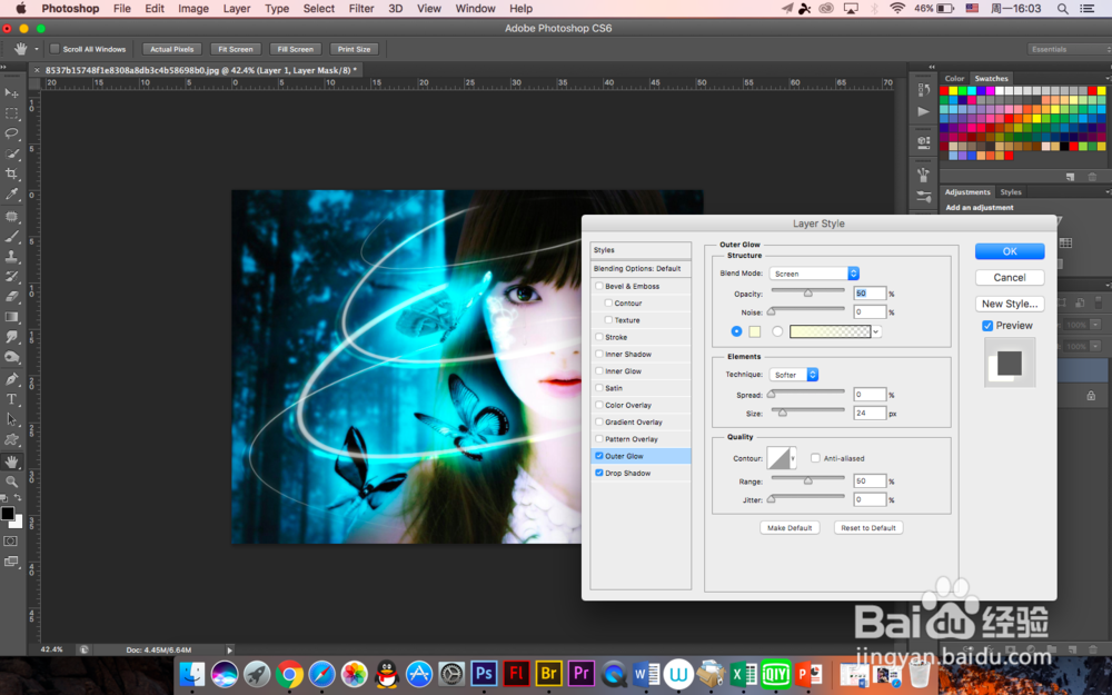 怎么用PS制作绚丽光晕