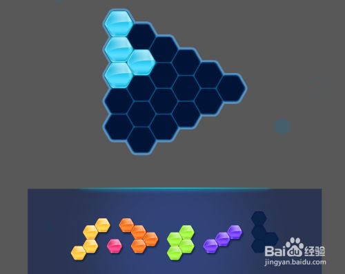 Block Hexa Puzzle的Level-31如何顺利通关呢？