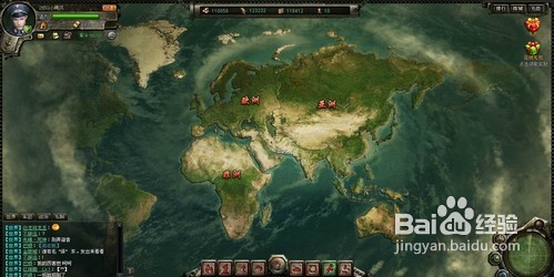 《二战》游戏试玩大揭密