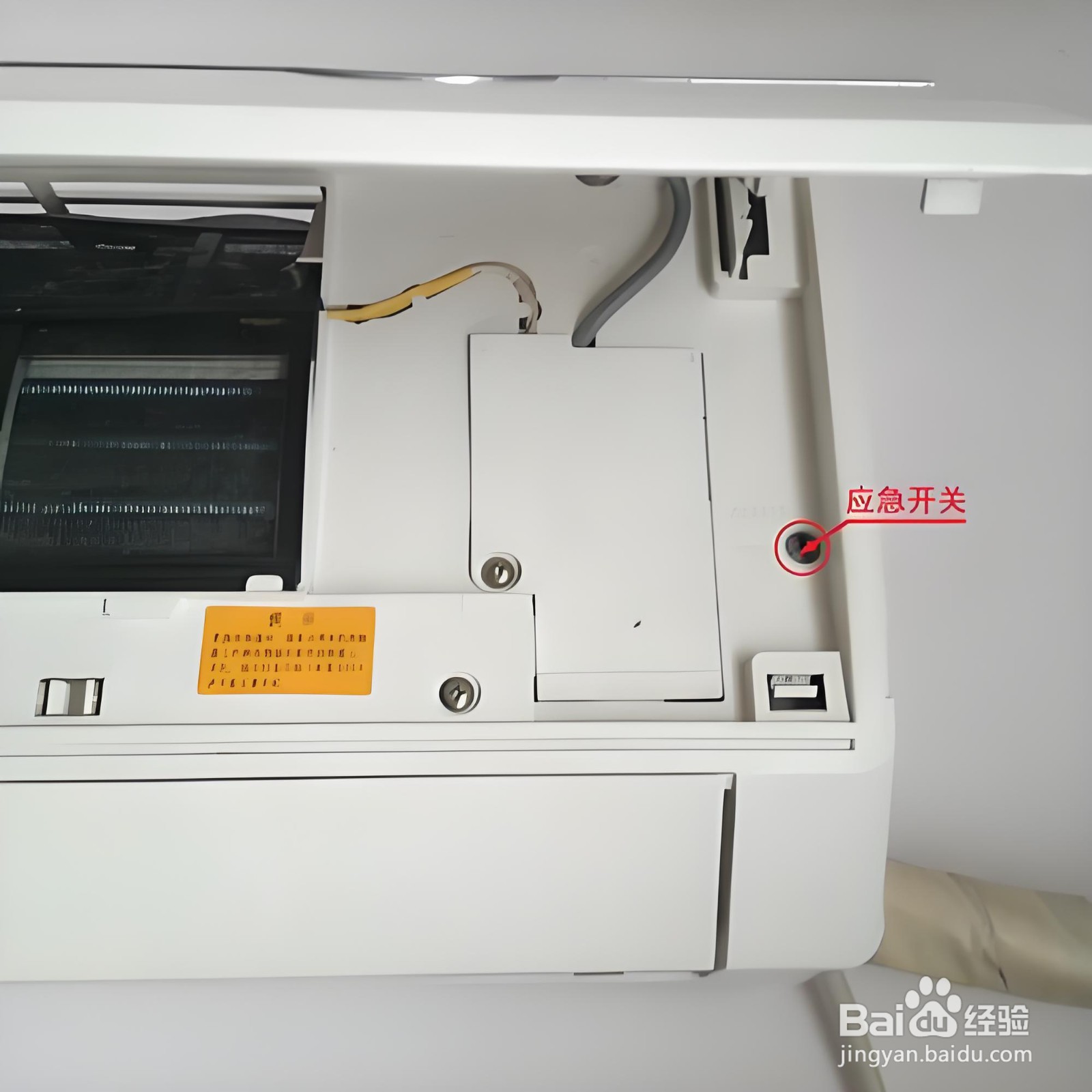 没有遥控器怎么开启空调