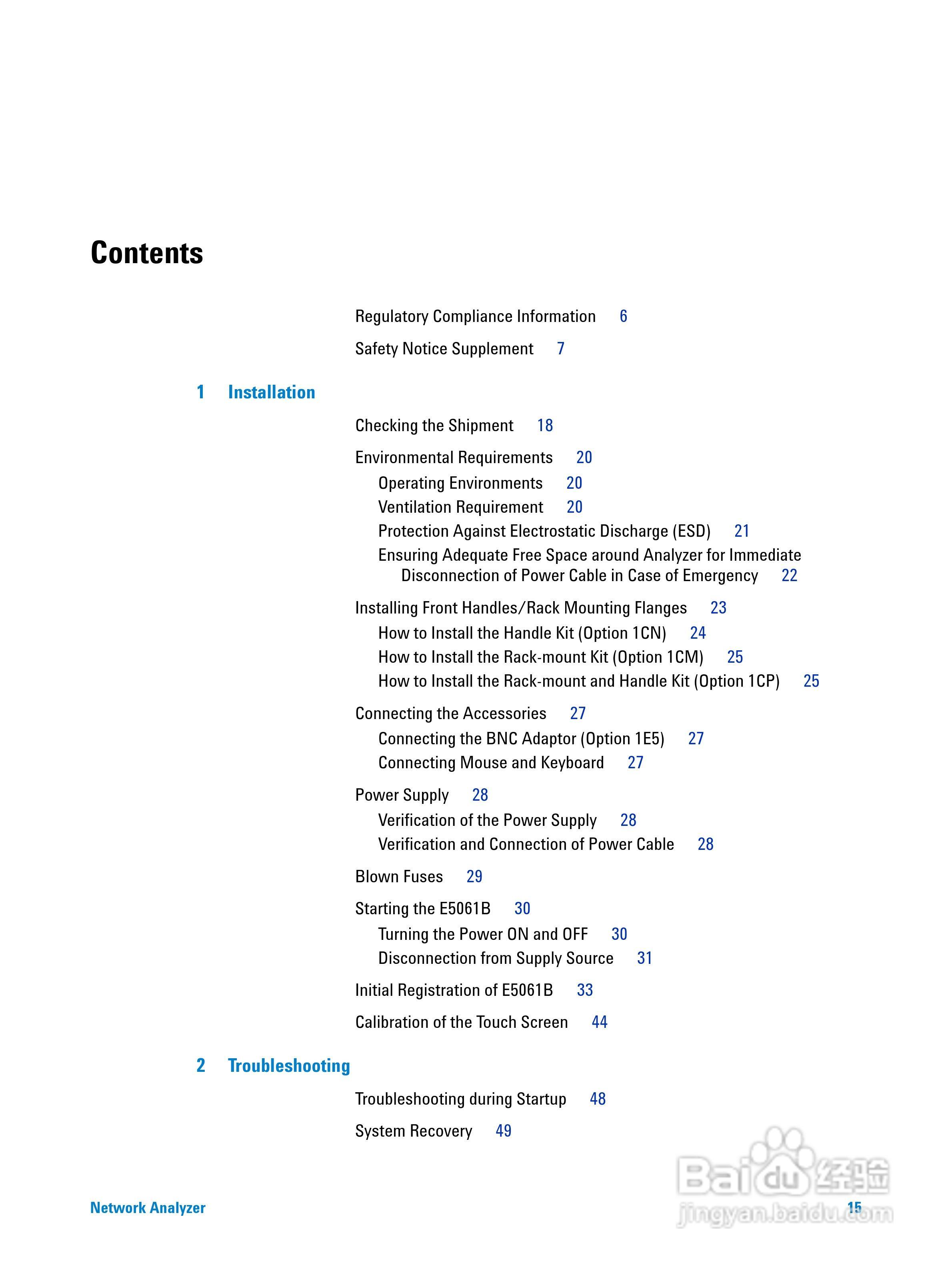 E5061B-ENA系列网路分析仪操作手册:[2]