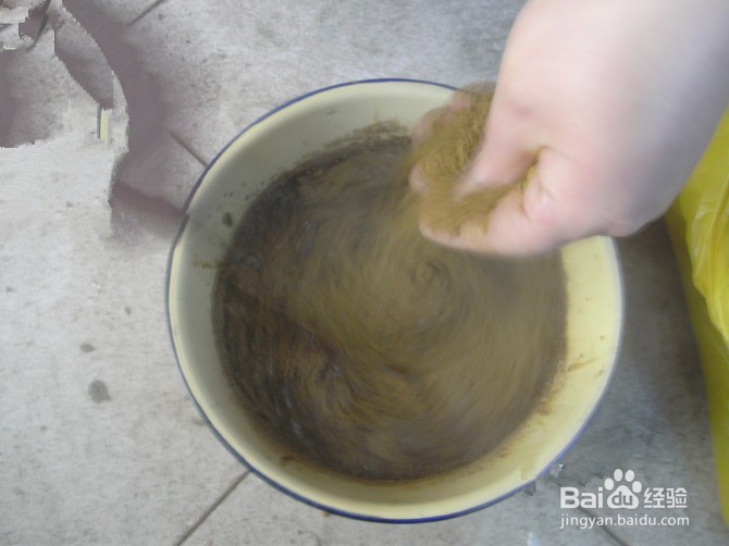 筋骨通络散外敷方法