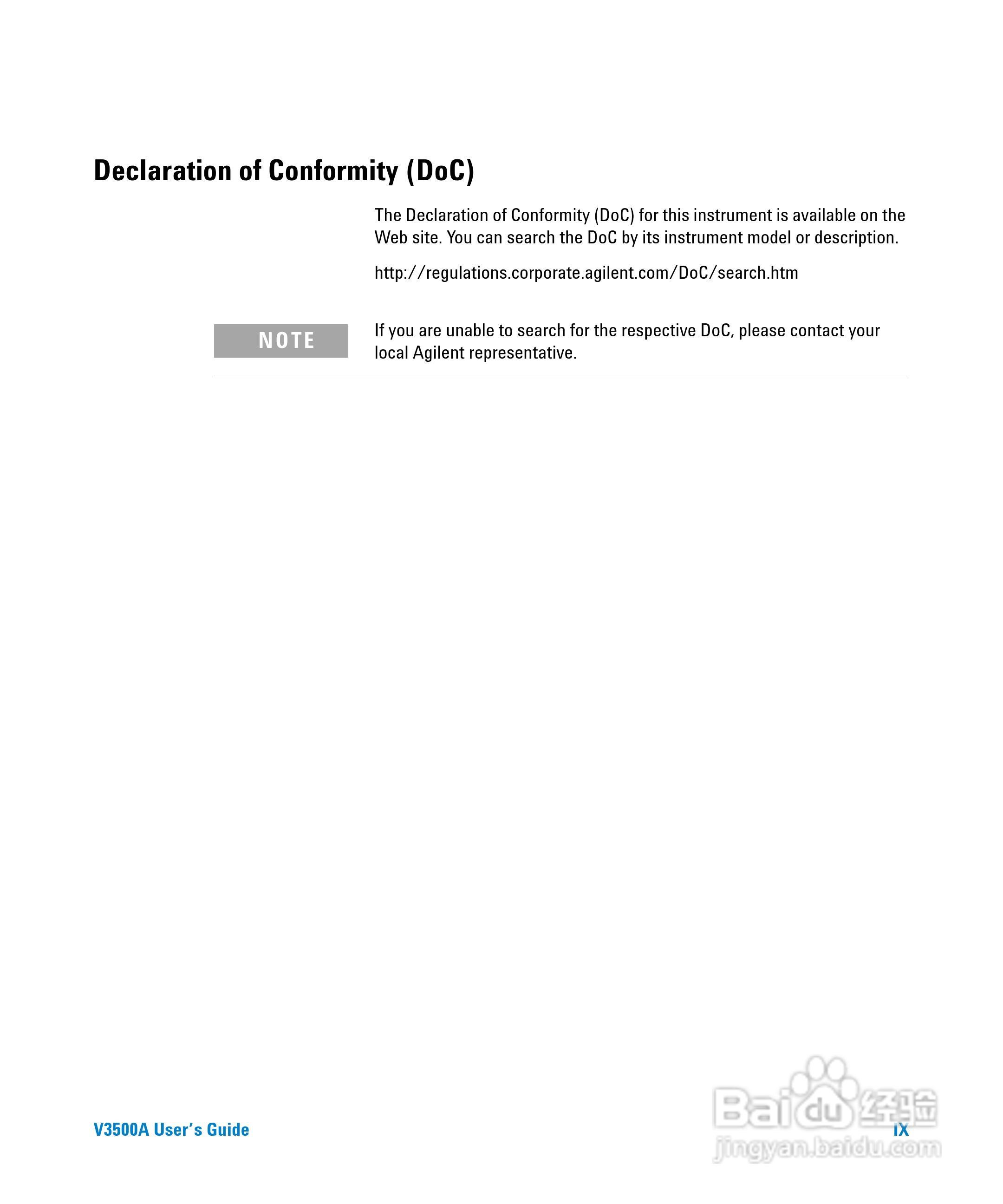 V3500A功率表使用手册:[1]